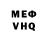 МЕТАДОН VHQ KIM LVC
