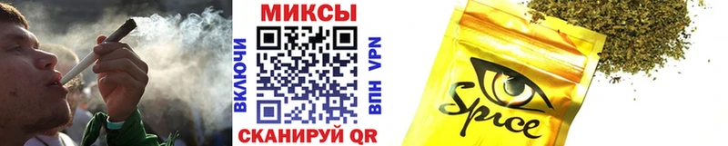 Купить закладки  Старая Купавна  Бутират вода 
