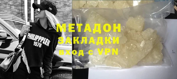 скорость mdpv Инта