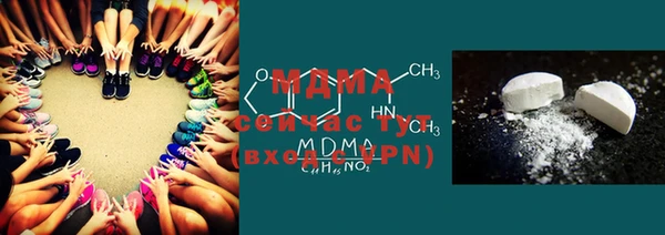 метадон Иннополис