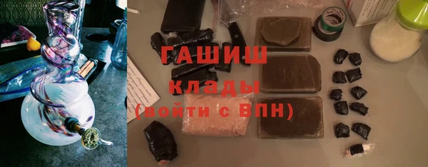 скорость mdpv Инта