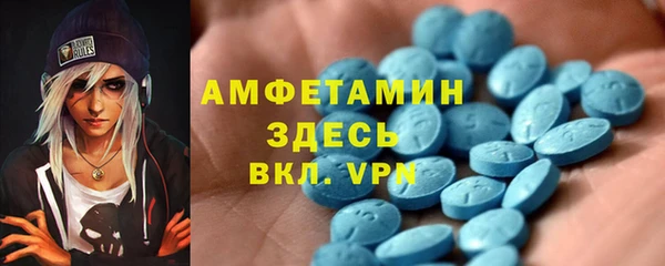 гашишное масло Инсар