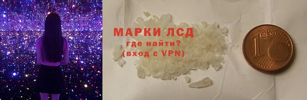 скорость mdpv Инта