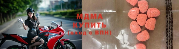 метадон Иннополис