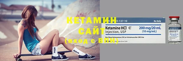метадон Иннополис