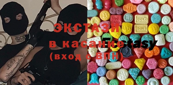 метадон Иннополис