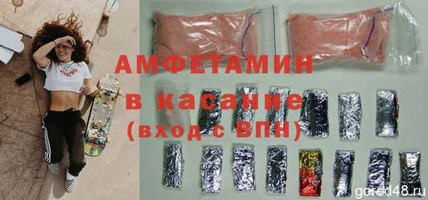 метадон Иннополис