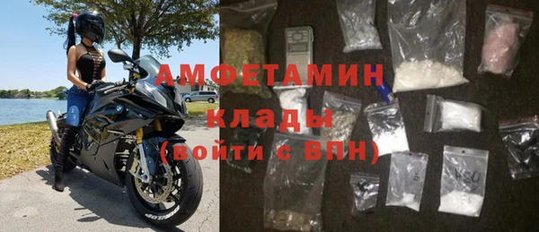 гашишное масло Инсар