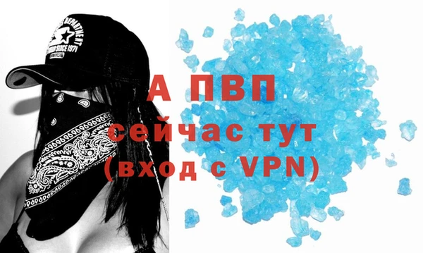 метадон Иннополис