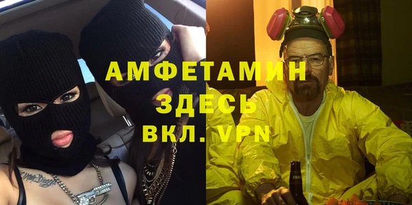 гашишное масло Инсар