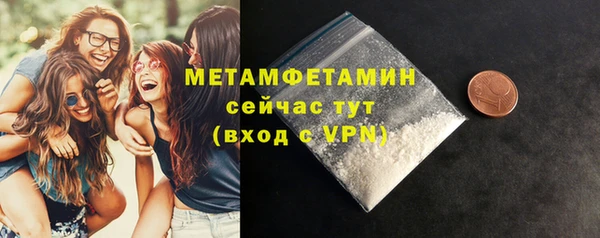 гашишное масло Инсар