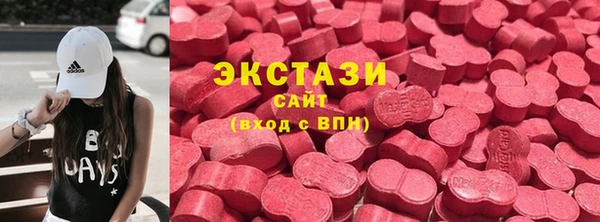 метадон Иннополис