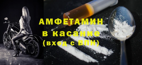 гашишное масло Инсар