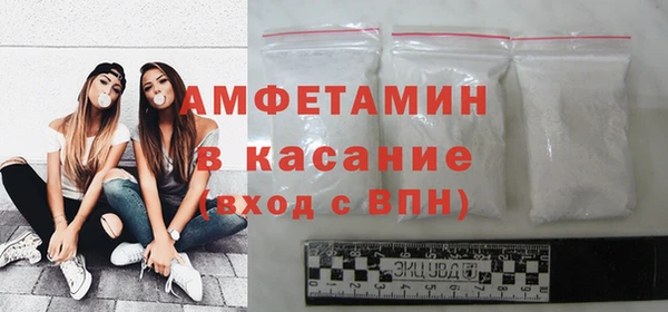 скорость mdpv Инта