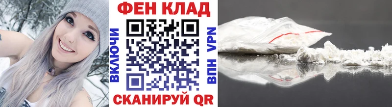 Купить  Старая Купавна  Метамфетамин мет 